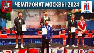 ФИНАЛЧЕМПИОНАТ МОСКВЫ'24 ТИХОНОВ-ВИНОГРАДОВ НАСТОЛЬНЫЙ ТЕННИС TABLE TENNIS