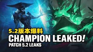 Wild Rift - PATCH 5.2 CHAMPION LEAKED!! LISSANDRA AND MORDERKAISER CONFIRMED?!