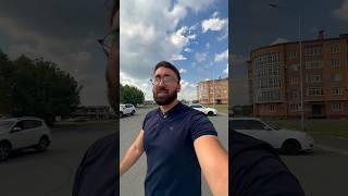 Не,ну а че |#отношения #тренды #юмор #топ #прикол #prank #шортс #shortvideo #shorts #смех #круто