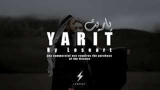 "YARIT" Moroccan Pop Beat X Rym X Dystinct X L'artiste Type Beat