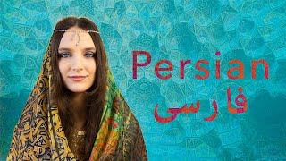 About the Persian language