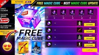 FREE MAGIC CUBE + NEXT MAGIC CUBE UPDATE IN TELUGU | FREE FIRE IN TELUGU