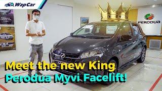 2022 Perodua Myvi Facelift 1.5 in Malaysia, Cheapest New Car With Adaptive Cruise Control! | WapCar