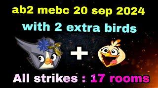 Angry birds 2 mighty eagle bootcamp Mebc 20 sep 2024 with 2 extra birds silver+melody#ab2 mebc today