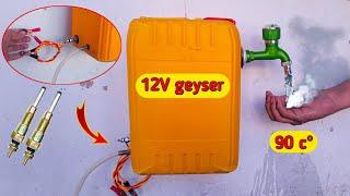 How to Make 12V water Geyser just for Rs 500. Battery water geyser #diy