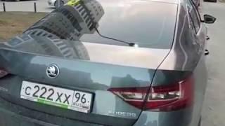 VAGCODE закрытие задней двери на Skoda Superb