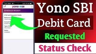 yono sbi debit card request status check online | how to check atm card status 2024 |