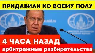  БАСТРЫКИН - ОТКАЗ и Евразийский проект: Россия и Казахстан и Китай - Запад или имперские амбиции?