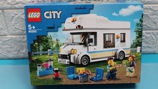 NEW!!! LEGO  -  Ferien-Wohnmobil - Unboxing NEU!!!