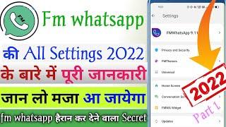 FM WhatsApp feature in Hindi 2022| FM WhatsApp all settings|