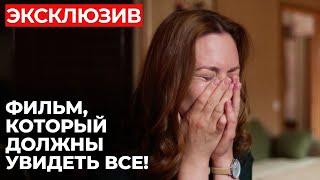 ТУРЕЦКИЕ СЕРИАЛЫ ОТДЫХАЮТ! ДАЛА ВТОРОЙ ШАНС ТИРАНУ И ПОТЕРЯЛА ДЕТЕЙ | Я тебя не боюсь | МЕЛОДРАМА