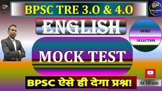 ENGLISH MOCK TEST-18 BY RAJESH V. YADAV SIR I ENGLISH FOR BPSC TRE 3.O (PRT/TGT/PGT) I DSSSB,UPTGT I