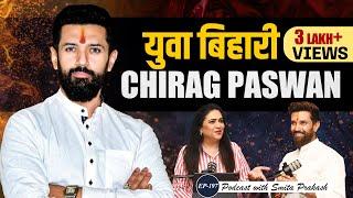 EP-197 | From Bollywood to Union Minister: The Journey of Chirag Paswan