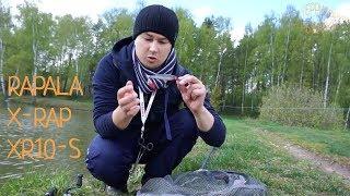 Уловистый воблер! Rapala X-Rap в деле!!!