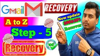 Gmail account recovery2024 step - 5|Same email otp problem Hindi|same gmail code problem