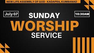 Sunday Worship Service || NLAG KUMBANAD || 7 July 2024