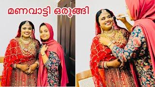 മണവാട്ടി ഒരുങ്ങി കല്യാണഡ്രെസ്സിൽ ​⁠@noufalftkd2822