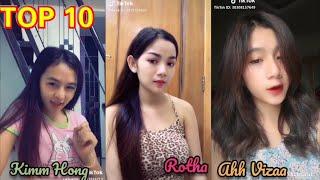 Khmer Stars Tik Tok Cute Girl | Tik Tok Secret Khmer