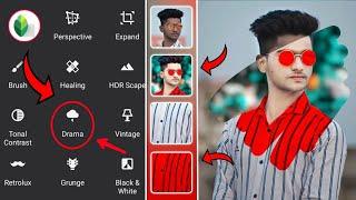 Snapseed Background Change Photo Editing | Snapseed Se CB Photo Kaise Banaye | Snapseed Editing