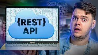 REST API простыми словами. Что такое REST API? | 2022