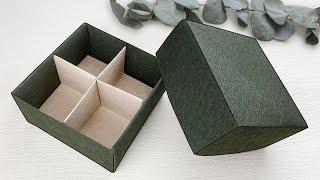 Origami Box | Paper Box With Lid & Divider（折り紙の箱-종이접기 상자접기)