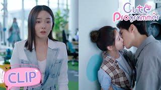 Cute Programmer 11 | Jiang kissed Li in in front of his ex?! 