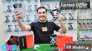All Latest Mobiles Used Mobile Phones & Laptops, Low Price in UAE , Used iPhone