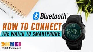 Two simple steps to connect the watch to a smartphone via Bluetooth | SKMEI Watch Phlippines