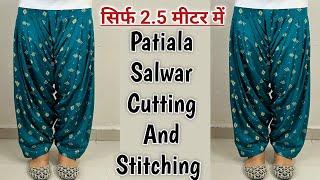 Patiala Salwar Cutting And Stitching सिर्फ 2.5 मीटर में | Semi Patiyala Salwar Cutting & stitching