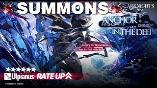 Arknights Summoning on Anchor in the Deep Banner