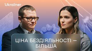 Микола Бєлєсков про план перемоги, глобальні партнерства і пошук винних • Дотепер • Ukraїner Q