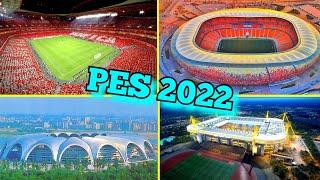  PES 2022 - 10 NEW STADIUMS SHOULD BE ADDED with Unreal Engine | Fujimarupes