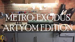 Metro: Exodus Artyom Edition Unboxing