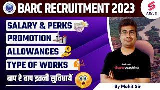 BARC RECRUITMENT 2023 Salary | BARC Stipendiary Trainee Category 1 Salary | Know Complete Details