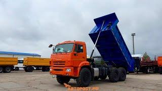 KAMAZ 43118 самосвал