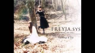 FREYJA.sys～システム・フレイヤ～ [Full Album]