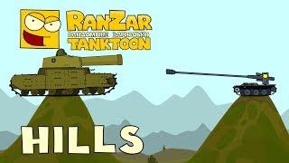 Tanktoon Hills RanZar