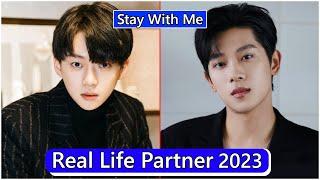 Zhang Jiong Min And Xu Bin (Stay With Me) Real Life Partner 2023