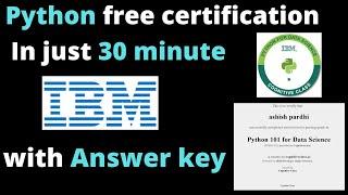 free python course | python free certification | IBM free certification | with answer key