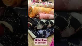 SWATHI FABRIC STORES