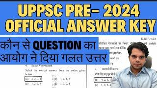 UPPSC PRE 2024 OFFICIAL ANSWER KEY आ गई , इतने question ग़लत है #upschindi #uppsc