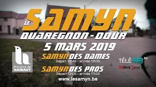 Le Samyn 2019