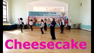 Cheesecake  ТВС СОЛО  ВДОХНОВЕНИЕ  КУБОК ПРИИРТЫШЬЯ  ОМСК  05 05 2024 г