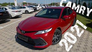 Камри под макасы. Обзор на Camry 2021 3.5 максималка