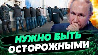 Гонения мигрантов в России! Чего ждать людям от властей РФ — Мухиддин Кабири