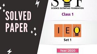 CLASS 1 IEO PREVIOUS YEAR PAPER 2020 SET 1 / CLASS 1 IEO SAMPLE PAPER/CLASS 1 IMO/CLASS 1 olympiad