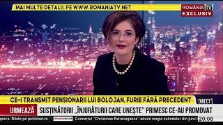 ROMANIA LA RAPORT, cu Andreea Cretulescu 17.12.2024. Ce masuri drastice vrea sa ia noul Guvern