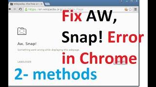 Fix "Aw, Snap!" page crashes and other page loading errors | how to fix aw snap error in chrome