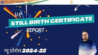 Still Birth certificate online Registration || How To Apply Still Birth Certificate Registration