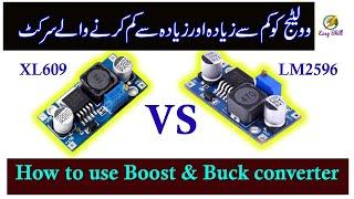 Buck converter vs Boost converter module ||  Step up and step down Voltage circuit